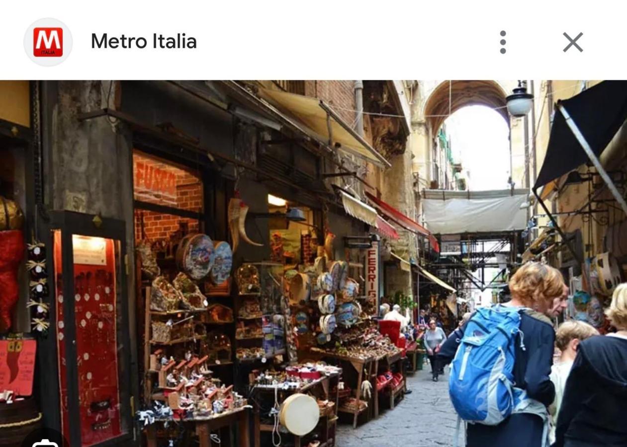 那不勒斯O'Vascio E Maruzzella别墅 外观 照片